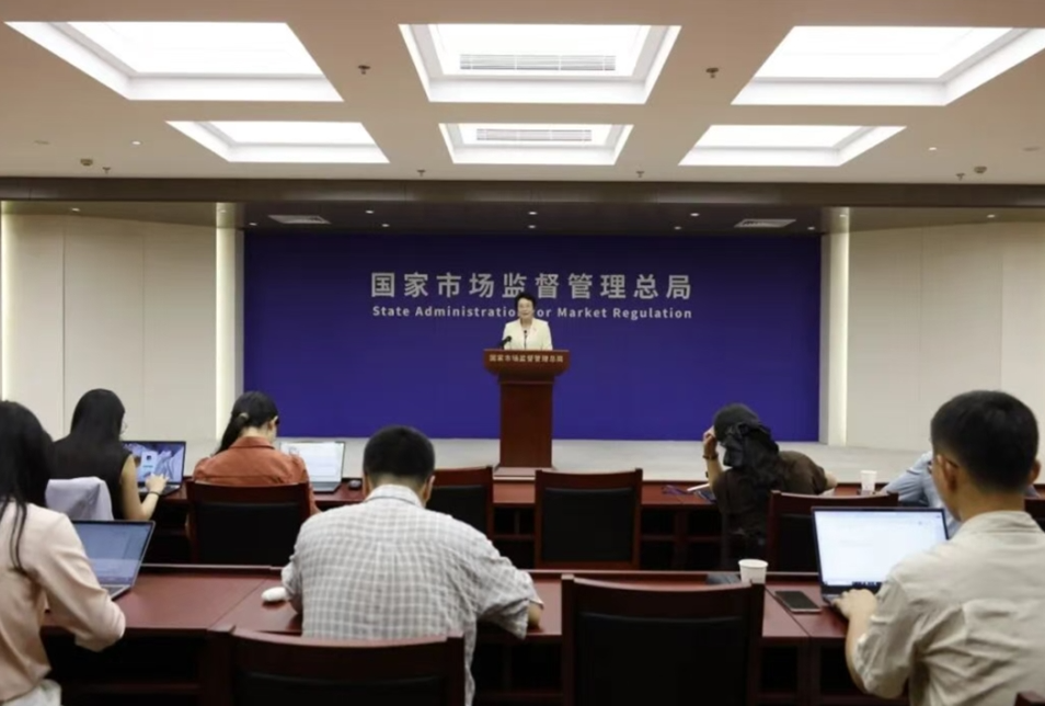 风雨欲来！跨境电商监管新规公开征求意见